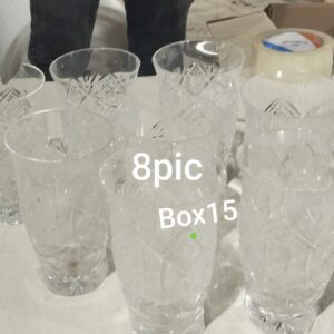 vintage Bohemia Crystal rich-cut tumblers