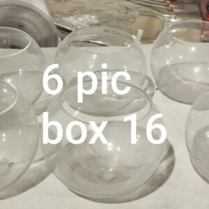 vintage glass fish bowl