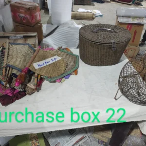vintage Lidded Rattan/Cane Basket