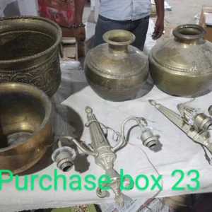 vintage Embossed Planters/Buckets