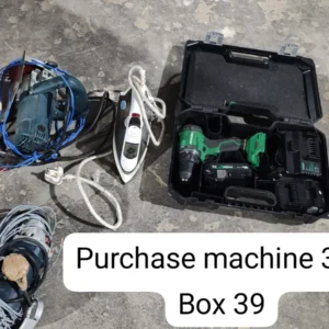 Cordless Driver Drill