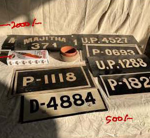 Vintage Number Plates